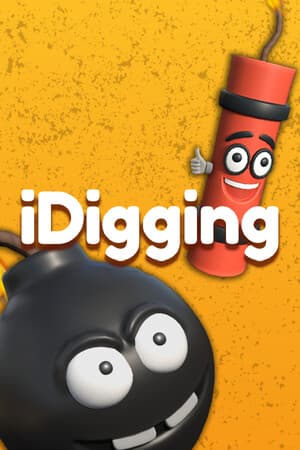 挖掘/iDigging